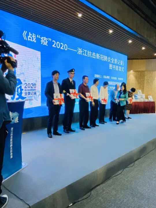 乐鱼·官方版网站登录入口-乐鱼leyu(中国)《战疫》
